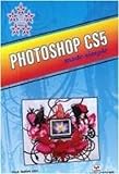  Photoshop CS5 Made Simple