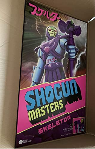 Amazon.co.jp: Shogun SKELETOR スケルター ジャンボマシンダー 
