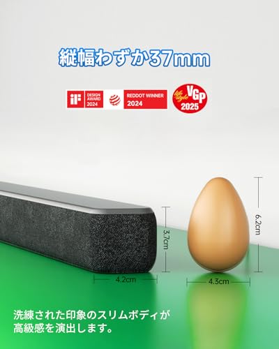 Philips TAB6309 の商品画像 2