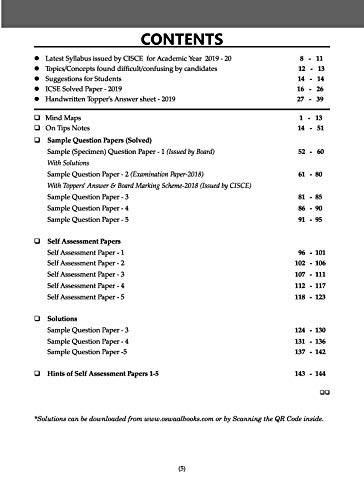 Image of Oswaal ICSE Sample Question Papers Class 10 Biology Book (For March 2020 Exam)