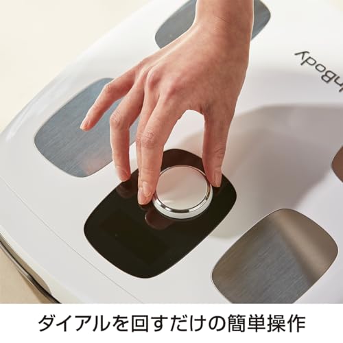 Amazon.co.jp: インボディ (InBody): ホームヘルスケア製品