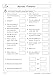KS2 Maths SAT Buster Mental Maths With