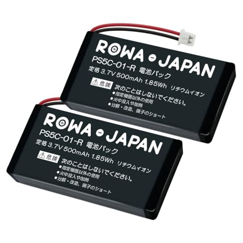 Amazon | ロワジャパン NEC対応 PS5C-01 互換 Carrity-NS 対応 大容量