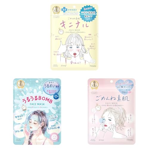 yZbgzKOSE NA^[ ߂ˑf Lji}XN tFCXpbN tFCX}XN 7 jLr  ANlPA y򕔊Oiz + KOSE NA^[ 邤BOMB}XN 7 (x 1) ێ + KOSE NA^[ 