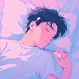  Wake Me Up