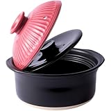 菊花 炊飯 ごはん 土鍋 (1合 2合 炊き / 1.2L / 二重蓋) Z08-1611