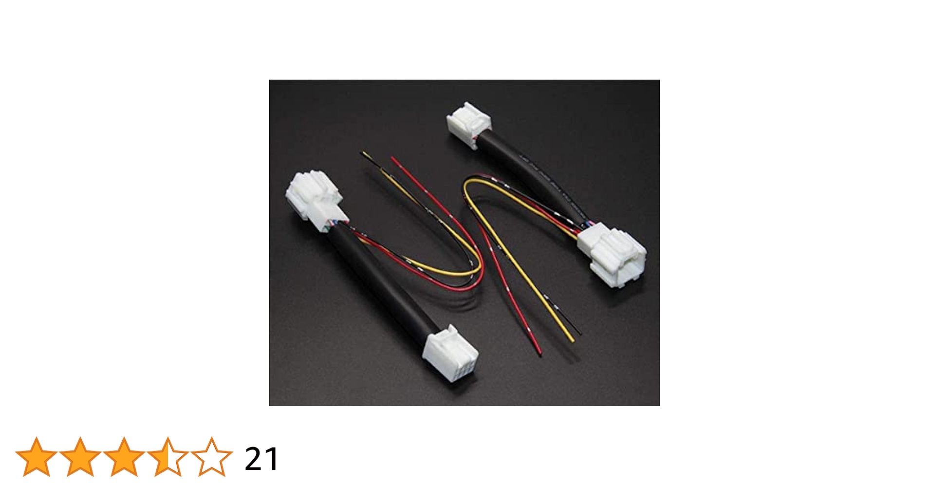 赤 テールランプ 複数コネクタ付き JF3 (R SIDE) 赤 テールランプ 複数コネクタ付き JF3 (R SIDE) Amazon.co.jp