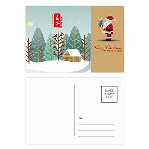 Cartes postales circulaires d'hiver d'art avec finitions Père Noël et solaires