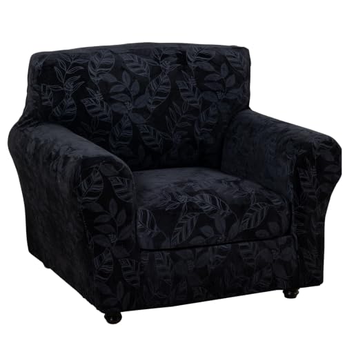 FUANGUI 2 Piece Chair Covers Armchair Arm Covers Chair Couch Covers