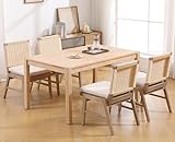 ROCITY Woven Dining Chairs Set of 4 Natural Wood Dining Room Chairs Linen Fabric Kitchen Chairs with Rattan Back Farmhouse Upholstered Wicker Side Chairs for Dining Room, Beige