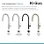 KRAUS Oletto Modern Industrial Pull-Down Single Handle Kitchen Faucet in Spot Free Stainless Steel, KPF-2654SFS