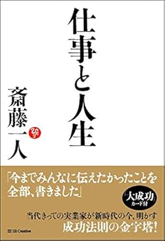 Tankobon Hardcover ????? Book