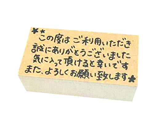 グEE蒠ELX^v52