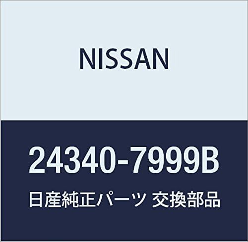 Genuine Nissan Parts - Terminal Assy Battery (24340-7999B)