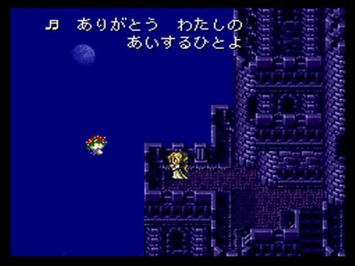 Final Fantasy Vi (Japanese Import Video Game) #TOP7