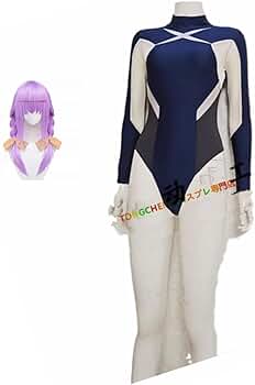 ブルアカ　水着アツコ　コスプレ衣装一式 Amazon.co.jp: [TONGCHENG] ブルーアーカイブ-ブルアカ アツコ