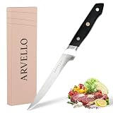 Arvello Boning Knife - 7-Inch Professional Deboning & Meat Trimming Knife for Home Cooking, Culinary...