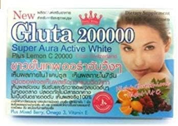 3 x Gluta 200000 Mg Softgel L-Glutathione VIT C Mix Berry Vitamin E