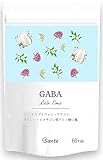 日本サンテ リラックス タイム サプリ GABA 3600mg配合 トリプトファン グリシン 等11種 日本製 60粒