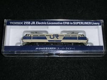 鉄道模型 rs Amazon | 鉄道模型 2159 EF66-20スーパーライナー（旧製品）加工