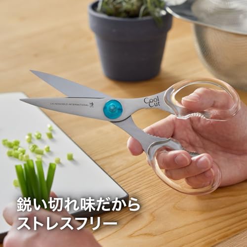 ヘンケルス クールカット クリア 13969-002