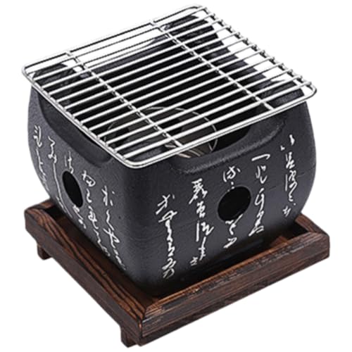 七輪 角型 日本製」の人気商品一覧 | 安い商品を通販サイトから探す