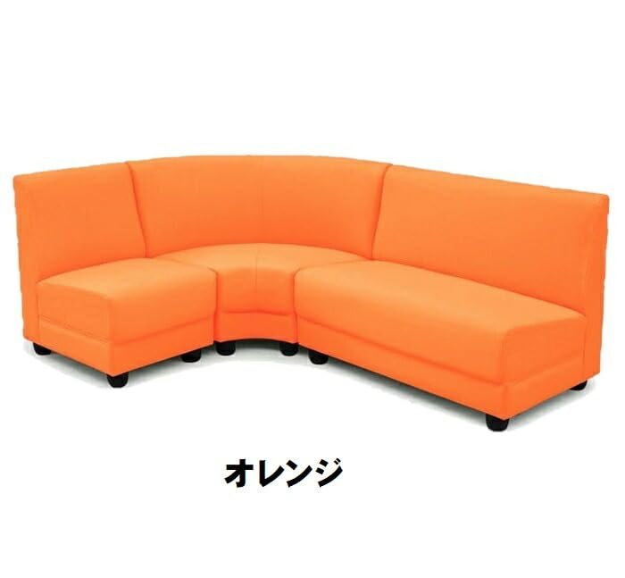 Amazon｜【3点セット】コーナーソファーセット コーナーソファ 3人掛け