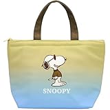[ナカジマコーポレーション] スヌーピー グラデジョー・クール 保冷保温ミニトートベージュブルー 214324-25