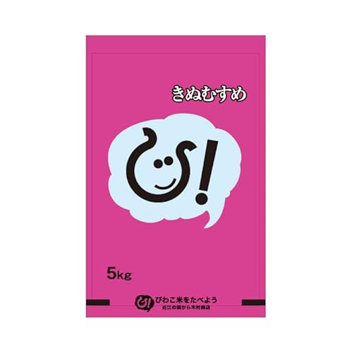 V  ʂނ 5kg ꌧYߘa7N 80