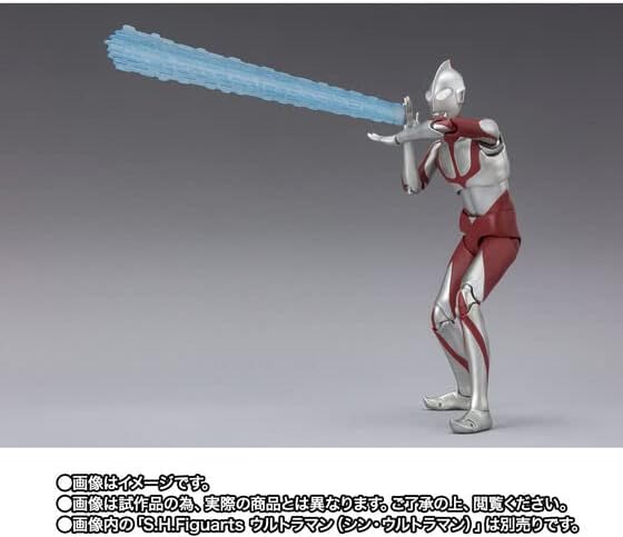 Miniatura 6 de S.H. Figuarts Ultraman (Thin Ultraman)