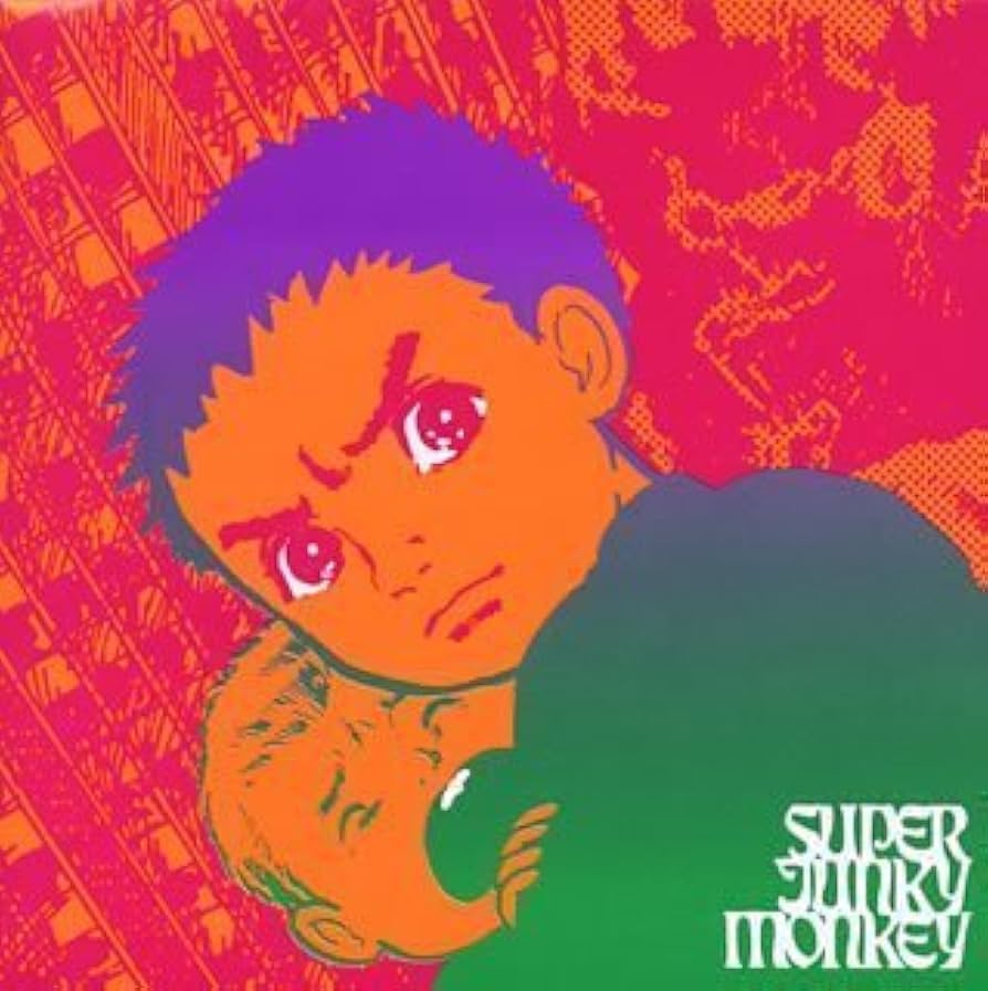 Amazon.co.jp: Super Junky Alien: ミュージック