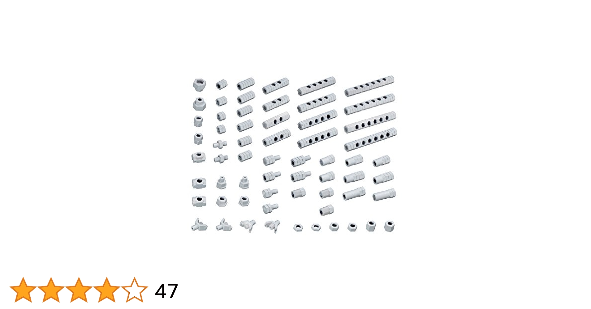 ヘキサギア EXユニット001 1/24スケール プラモデル n5ksbvb Amazon | ヘキサギア EXユニット001 1/24スケール プラモデル