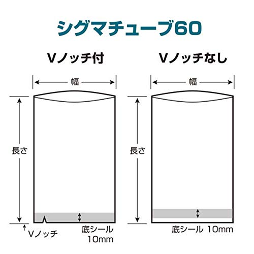 Amazon.co.jp: クリロン化成 シグマチューブ GT-1217 （3000枚