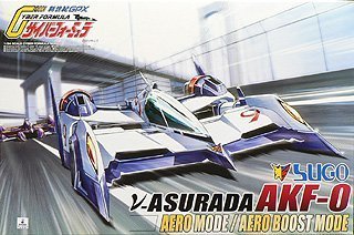 Aoshima Bunka Kyozai 1/24 Cyber Formula No.12 V Asurada AKF-0 Aero Mode/Aero Boost Mode