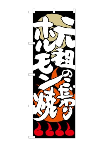 ̂ڂ艮H[ ̂ڂ SNB-1026 ĉz W600×H1800mm 1  OO ɐ 󒍐Yi