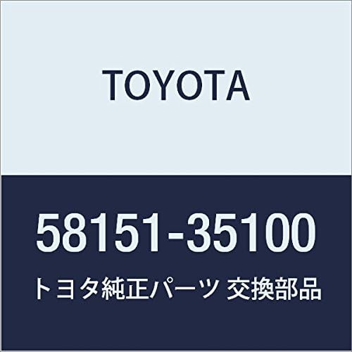 TOYOTA (toyota) Genuine Parts Front Floor hi-toinsyure-ta No. 1 Hyrax Surf, Land Cruiser Prado Part No 58151 – 35100