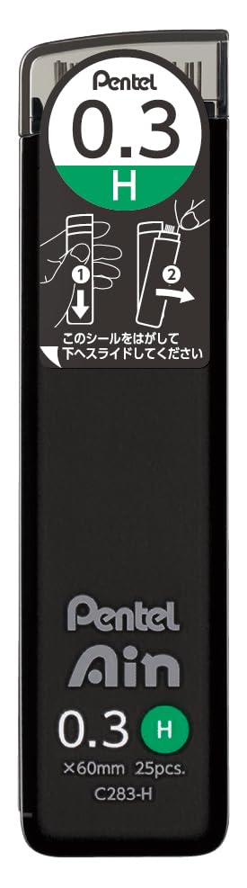 Pentel Ain Leads Refill - 0.3mm H - Pack of 12, Black, 1 count (Pack of 12) - Image 2