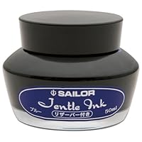 Amazon | セーラー万年筆 万年筆 ボトルインク ジェントル