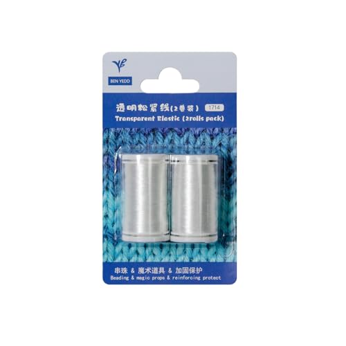 BEN YEDD Transparent Extremely Fine 0.2mm Stretch Thread Magic Thread(2 Rolls)