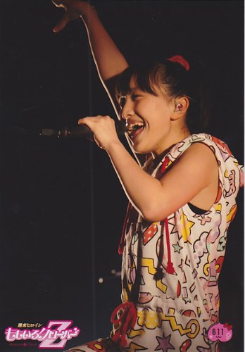ももいろクローバーＺ生写真 Amazon.co.jp: ももいろクローバーZ ももクロ 公式 生写真 Z女戦争 NO