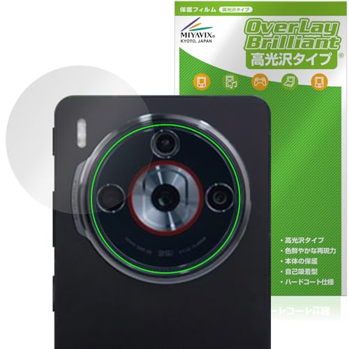 �~���r�b�N�X nubia Z60S Pro ���A�J���� �Ή� �ی� �t�B���� ���� �h�w�� �h�C�A ���{��