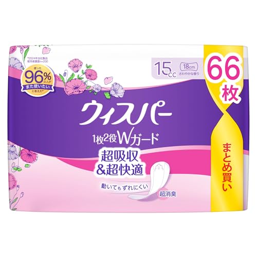 ウィスパー 1枚2役Wガード 15cc 66枚 の商品画像 2