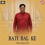 Bati Bal Ke