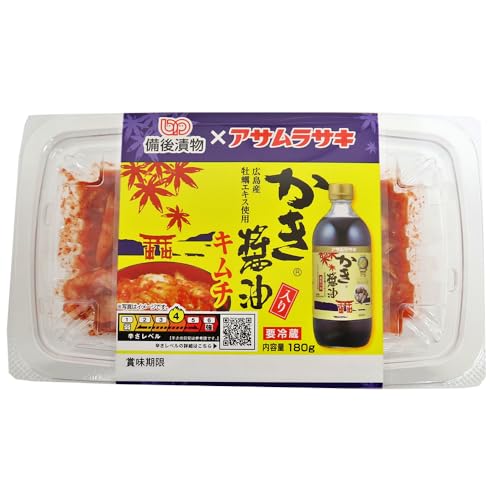 備後漬物 かき醤油キムチ 200g（備後漬物）の口コミ・レビュー