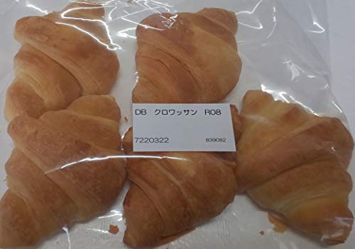 冷凍 クロワッサン 冷凍 焼成パン 160個(個19g) 業務用