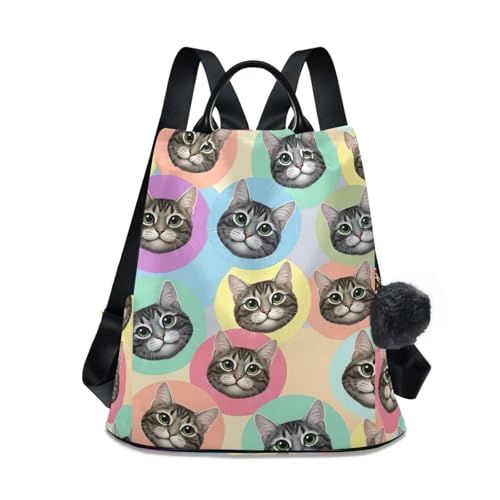 Sac à dos chat coloré haut de gamme aux finitions soignées et poignée en cuir élégante