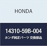 HONDA Genuine Parts Actuator ASSY. VTC Part Number: 14310-59B-004