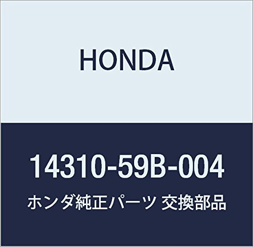 HONDA Genuine Parts Actuator ASSY. VTC Part Number: 14310-59B-004