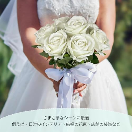 10本セット 花束 ブーケ 造花 バラ ローズ 薔薇 リアル 花径7cm 長さ50cm 枯れない 花粉なし 手入れ不要 バレンタインデー 母の日 結婚式 誕生日 ウェディング ホームデコレーション ギフト (ホワイト) [4]