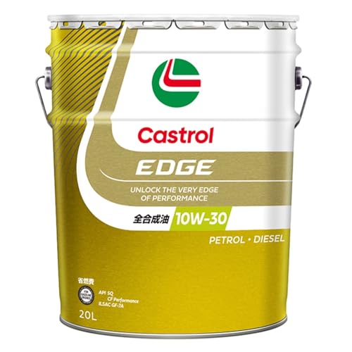 ★新品　Castrol エンジンオイル　10W-30 20L ガソリンディーゼル Amazon | Castrol(カストロール) エンジンオイル 10W-30 EDGE API SQ